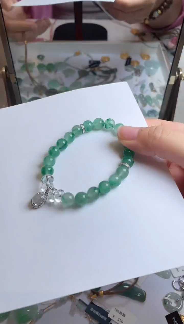 石英质玉（非洲翠）手串未镶嵌木**玲手串