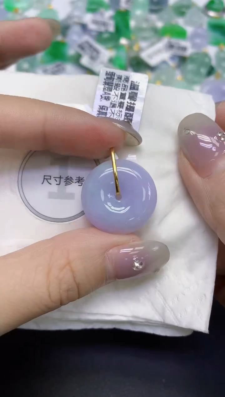 颈饰18K金镶嵌翡翠天然缅甸翡翠A货百元以上9元证书费自理