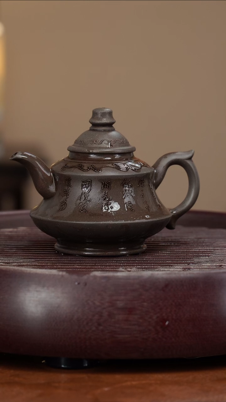 【闪购商品】紫砂茶壶宜兴紫砂壶