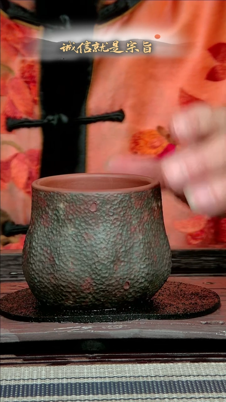 【闪购商品】紫砂茶杯.0341.02.314.20.
