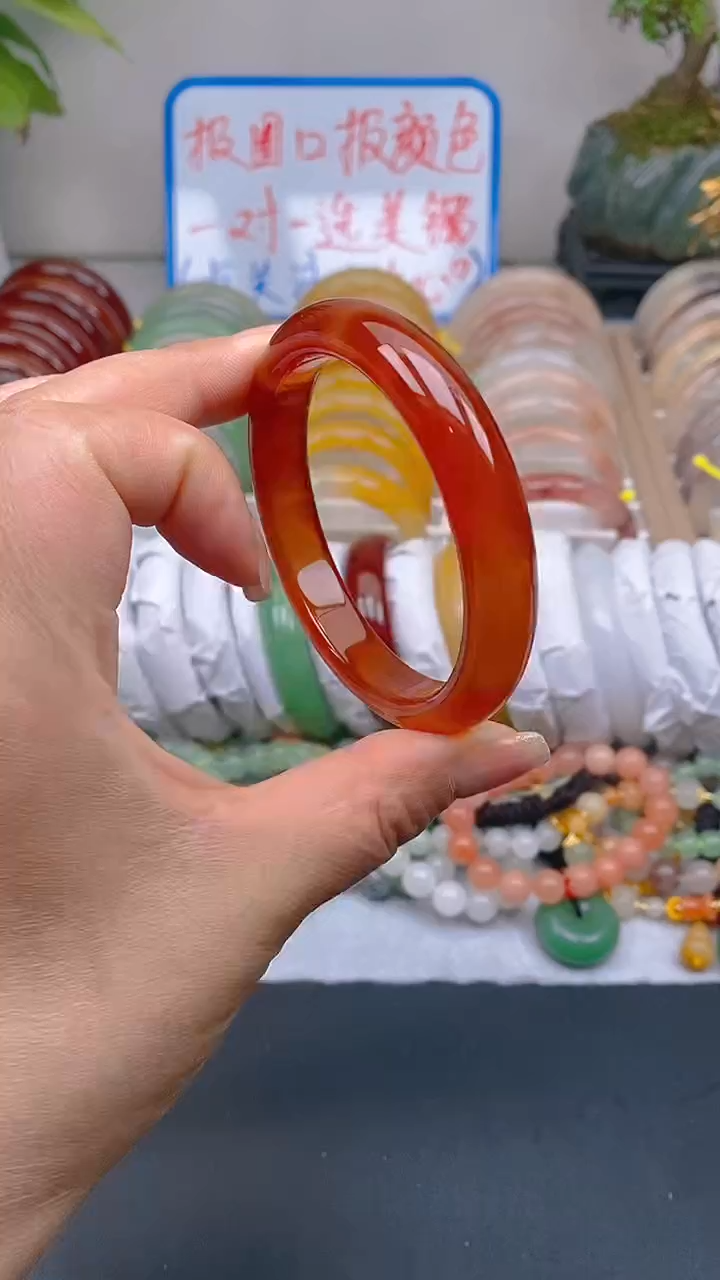 玛瑙/玉髓手镯未镶嵌8-58+多样性发货看清圈口下单