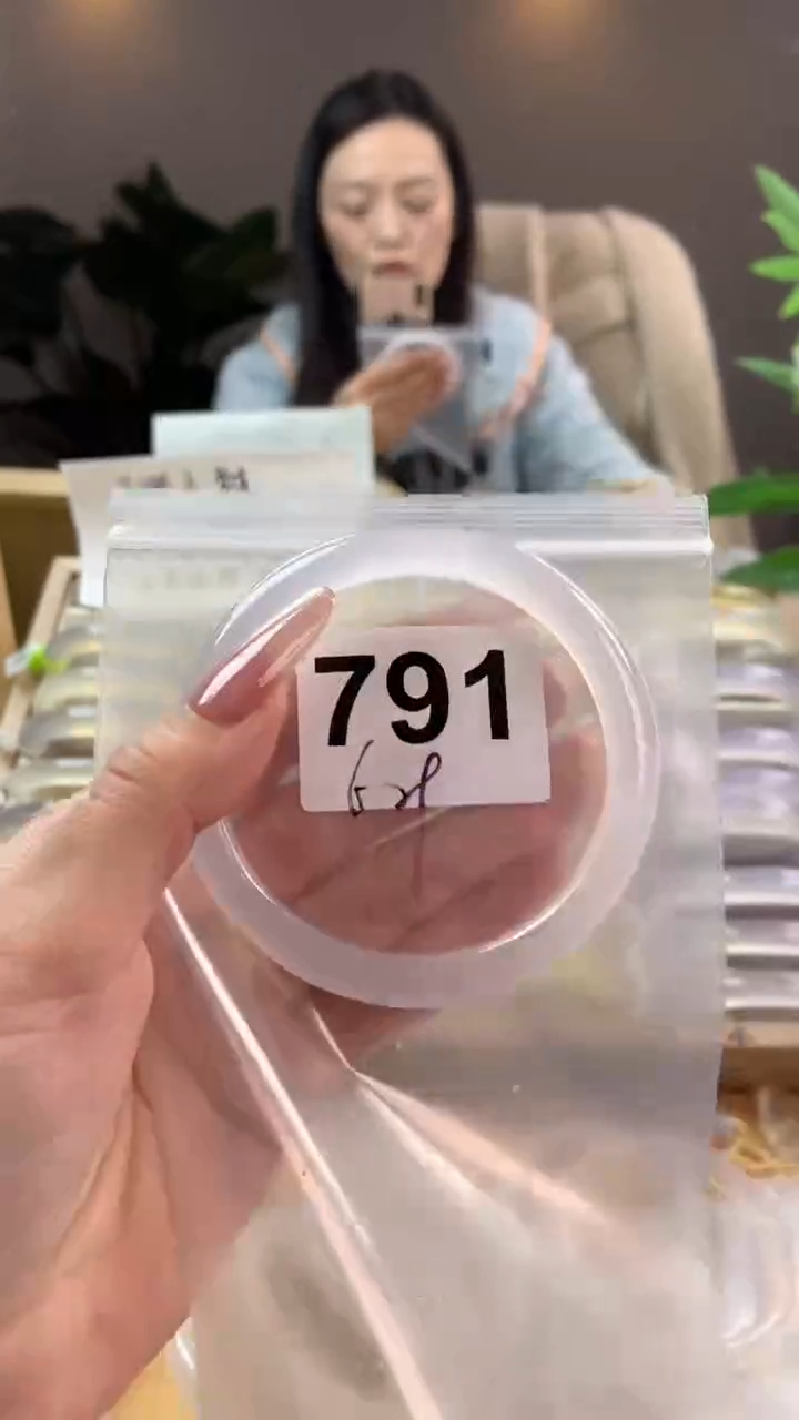 【闪购商品】玛瑙/玉髓手镯未镶嵌791