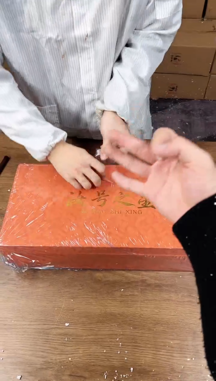 【闪购商品】江山器语清货商品链接@@T057