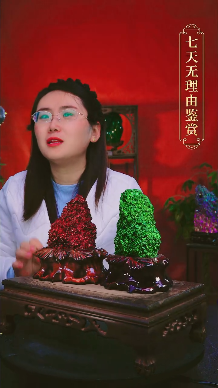 石材兴***8直播间付米链接