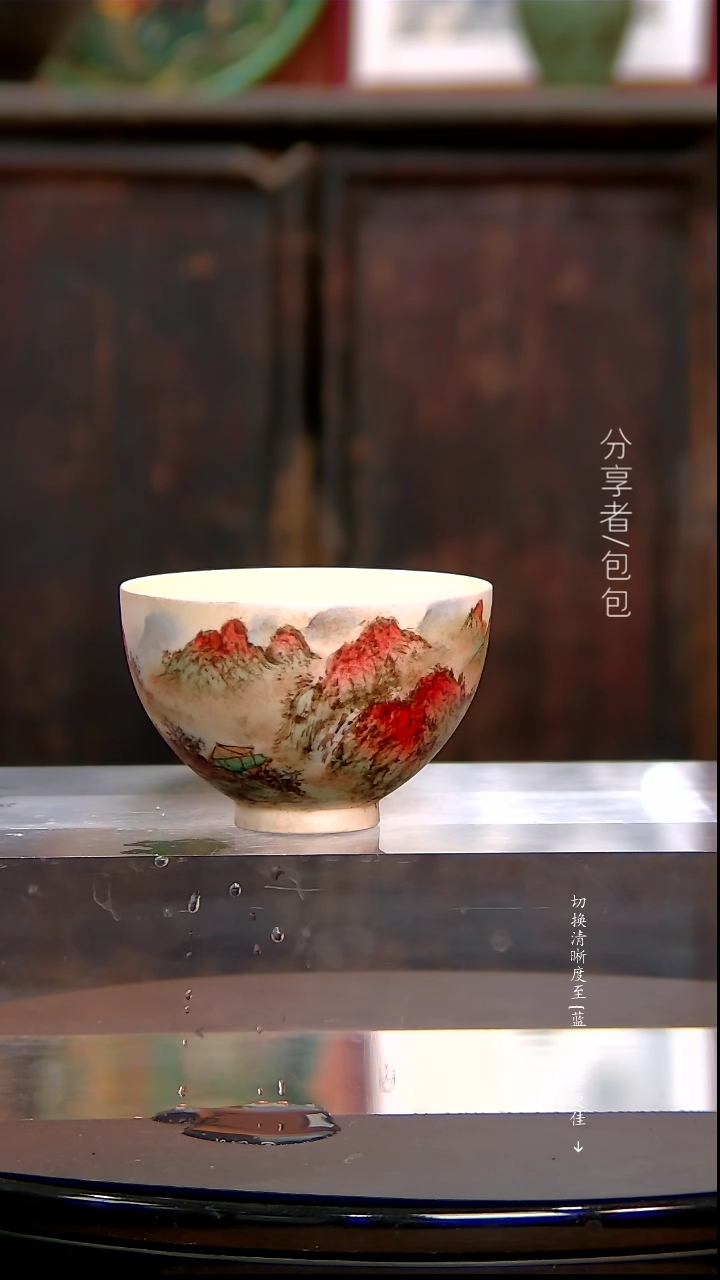 【闪购商品】··················