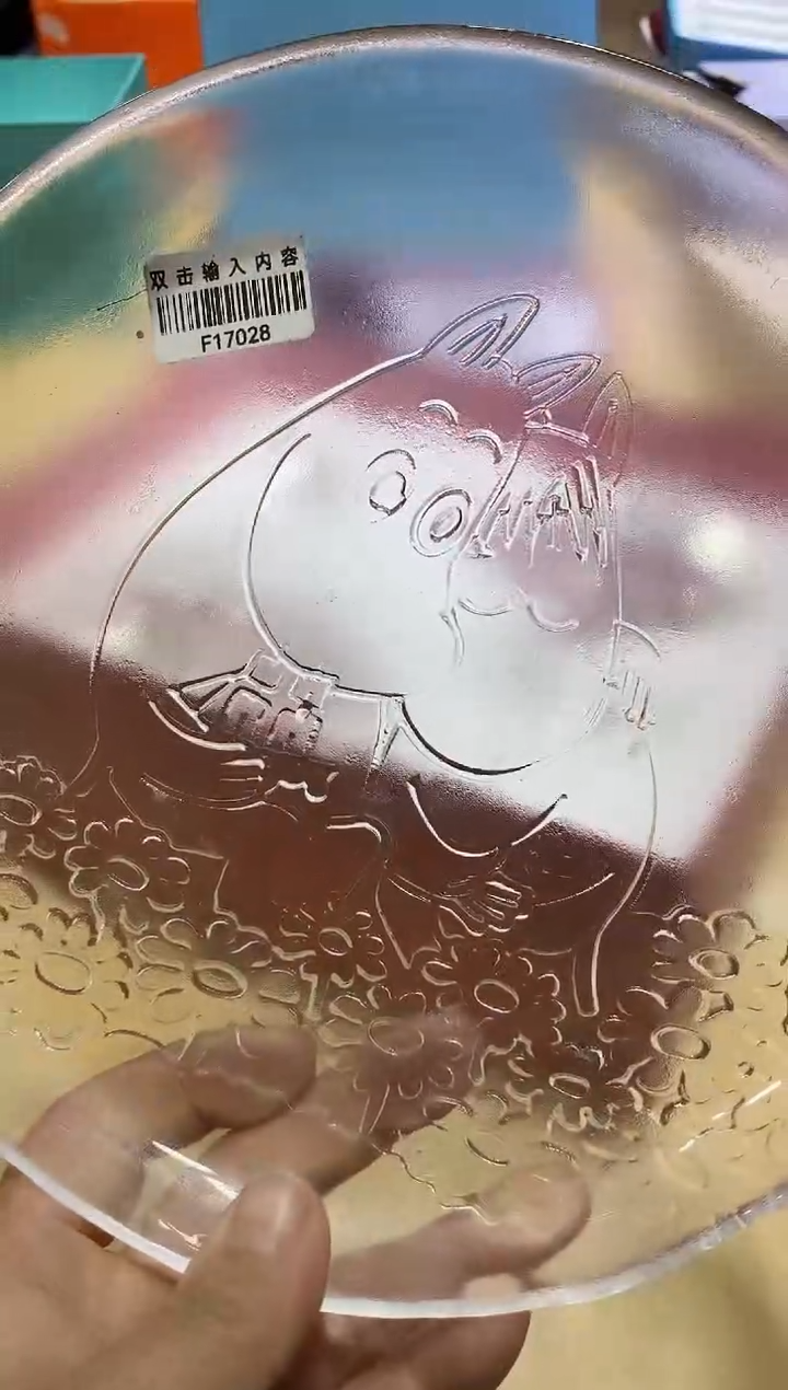 瓷片全场正品,一件不留@@1