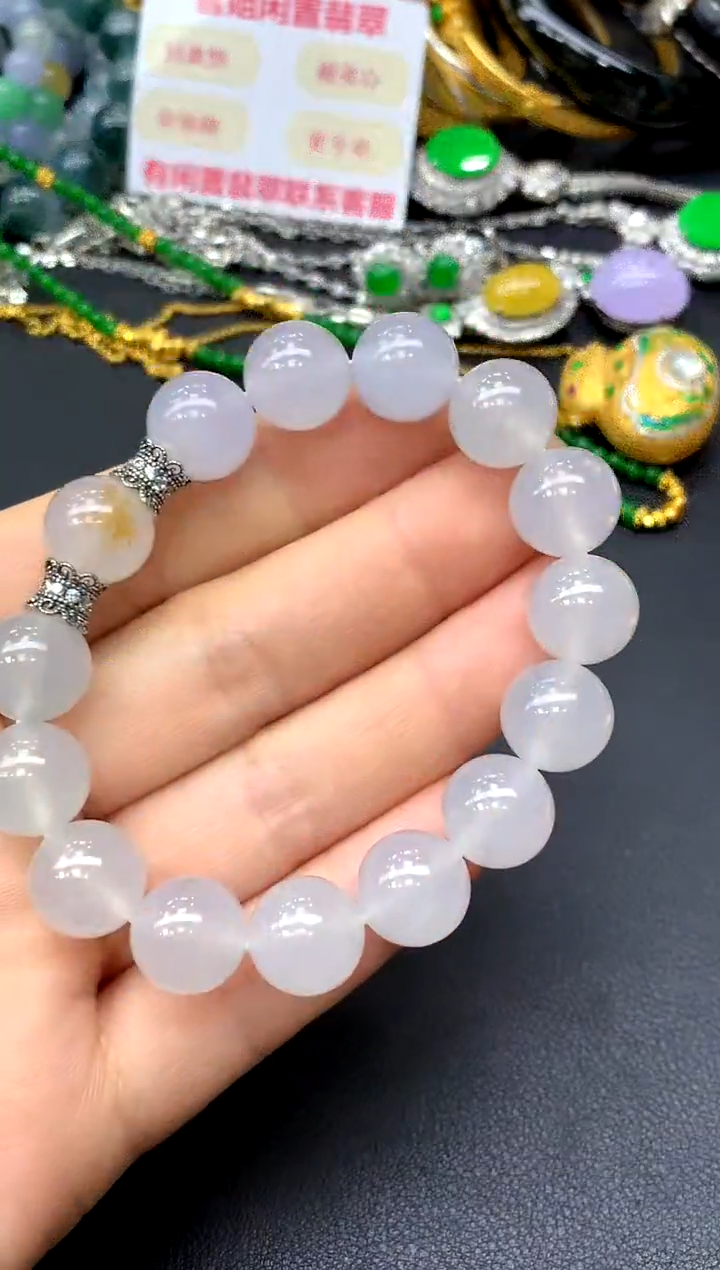 未镶嵌手串翡翠197-中国好珍宝