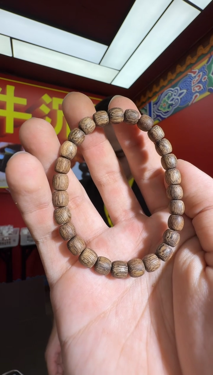 沉香手串c56菩萨棋树心油多样性发一