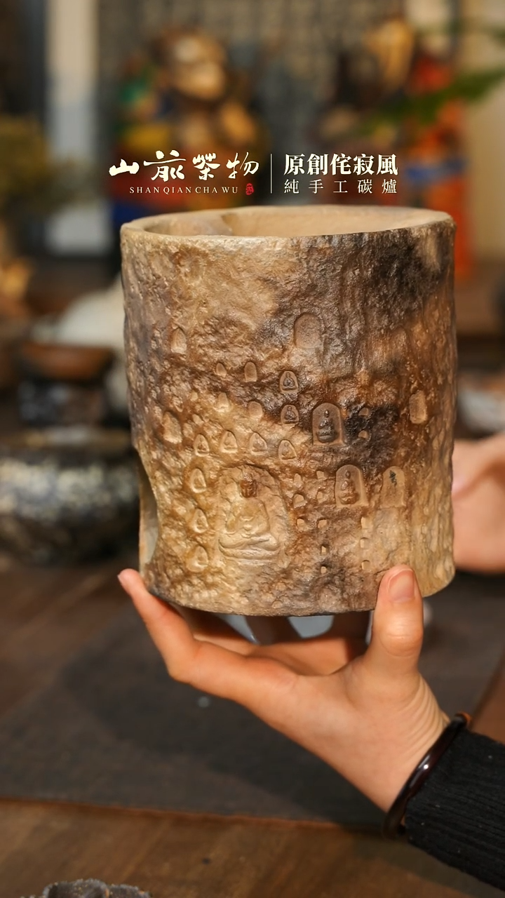 【闪购商品】全手工制作 耐火紫砂圆形佛窟炭火了