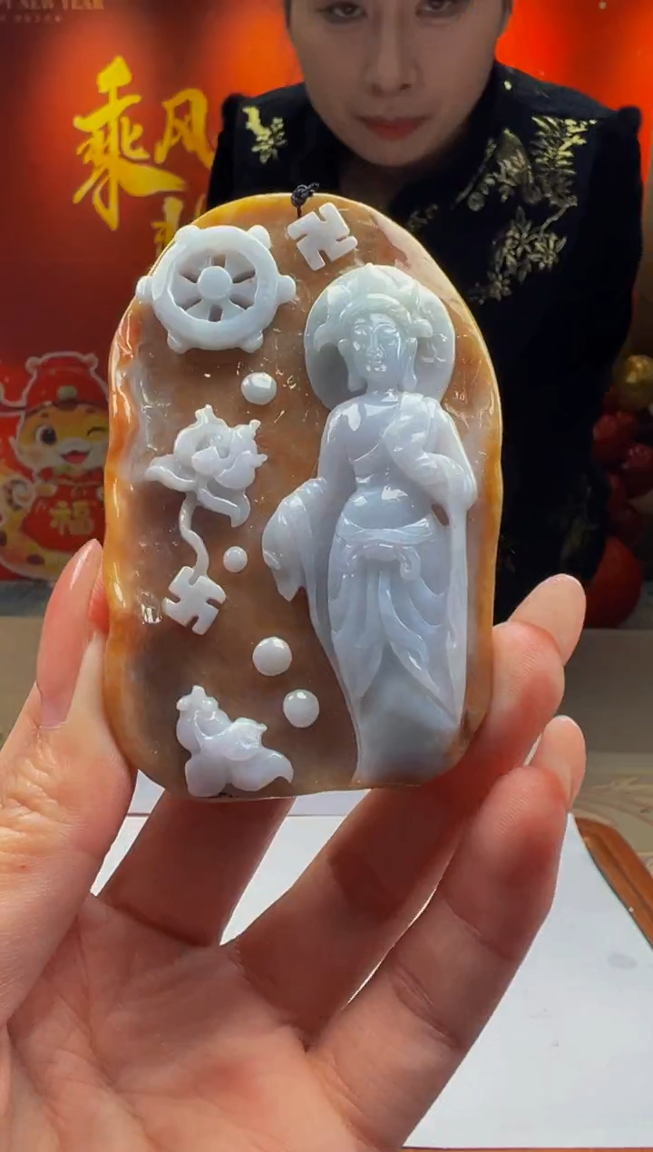 【闪购商品】定制翡翠未镶嵌Y2025-1-13-40