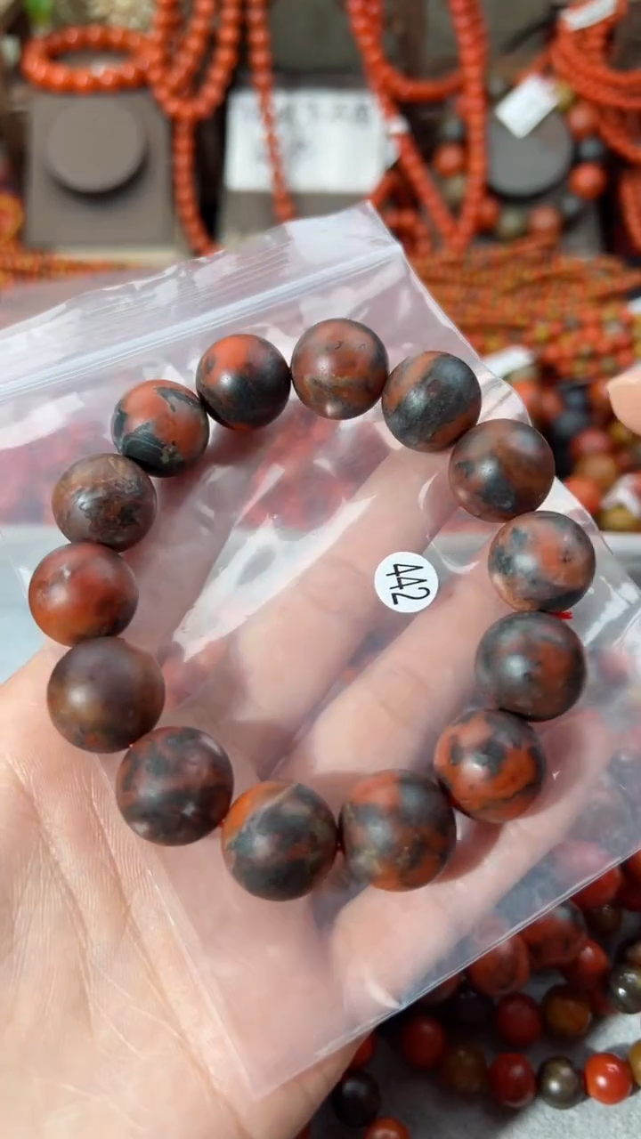 【闪购商品】南红玛瑙手串未镶嵌16