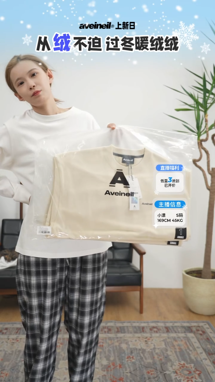 logo卫衣 卡其色 M码