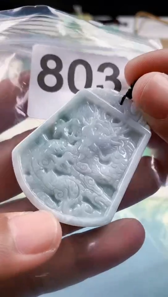 【闪购商品】翡翠挂件未镶嵌天然翡翠吊坠挂件