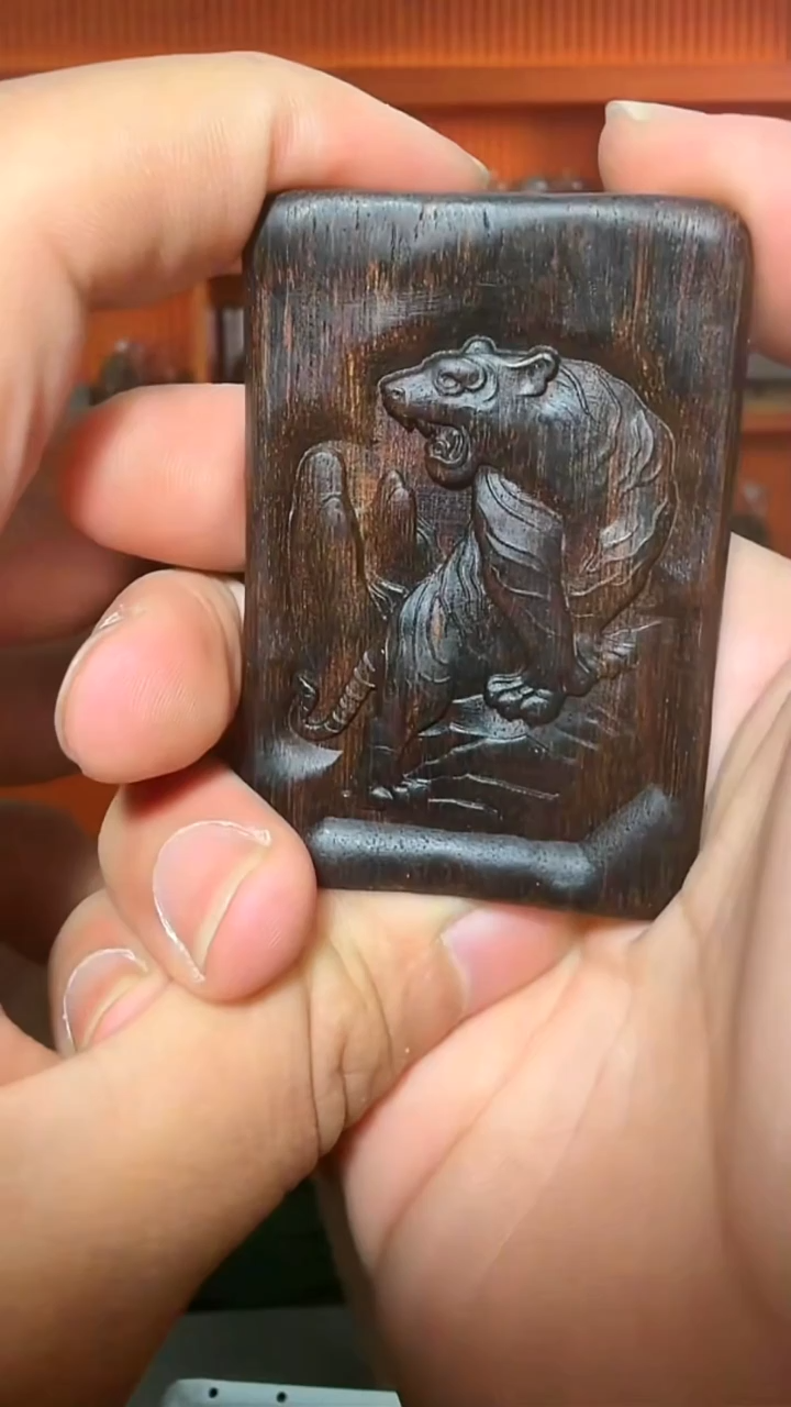 沉香吊坠305号生肖虎12g样性发一