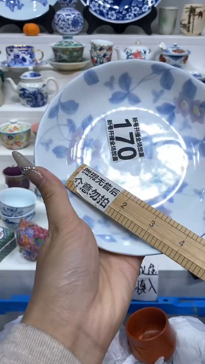 【闪购商品】闪购商品闪购商品闪购商品