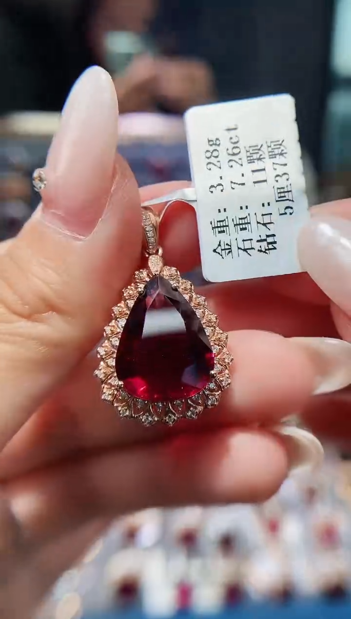 【闪购商品】碧玺颈饰18K金镶嵌7.26.