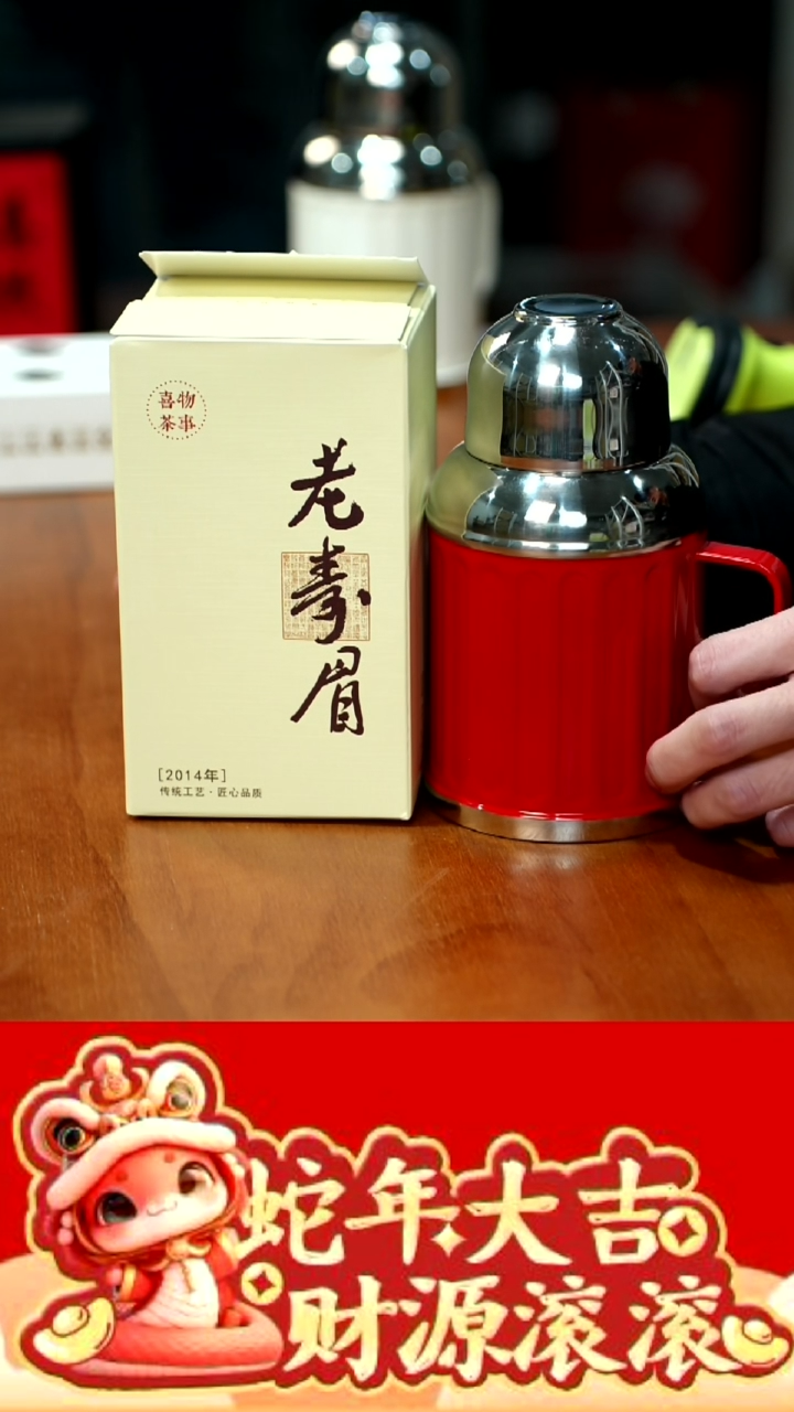 【闪购商品】瓷片111111111@@00000