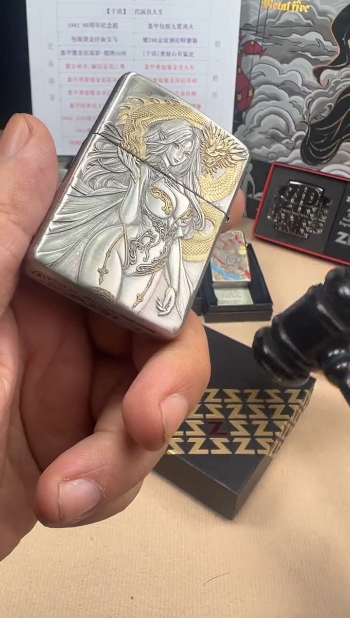铜烈焰龙姬-3D盔甲熏银鎏金（带证书）