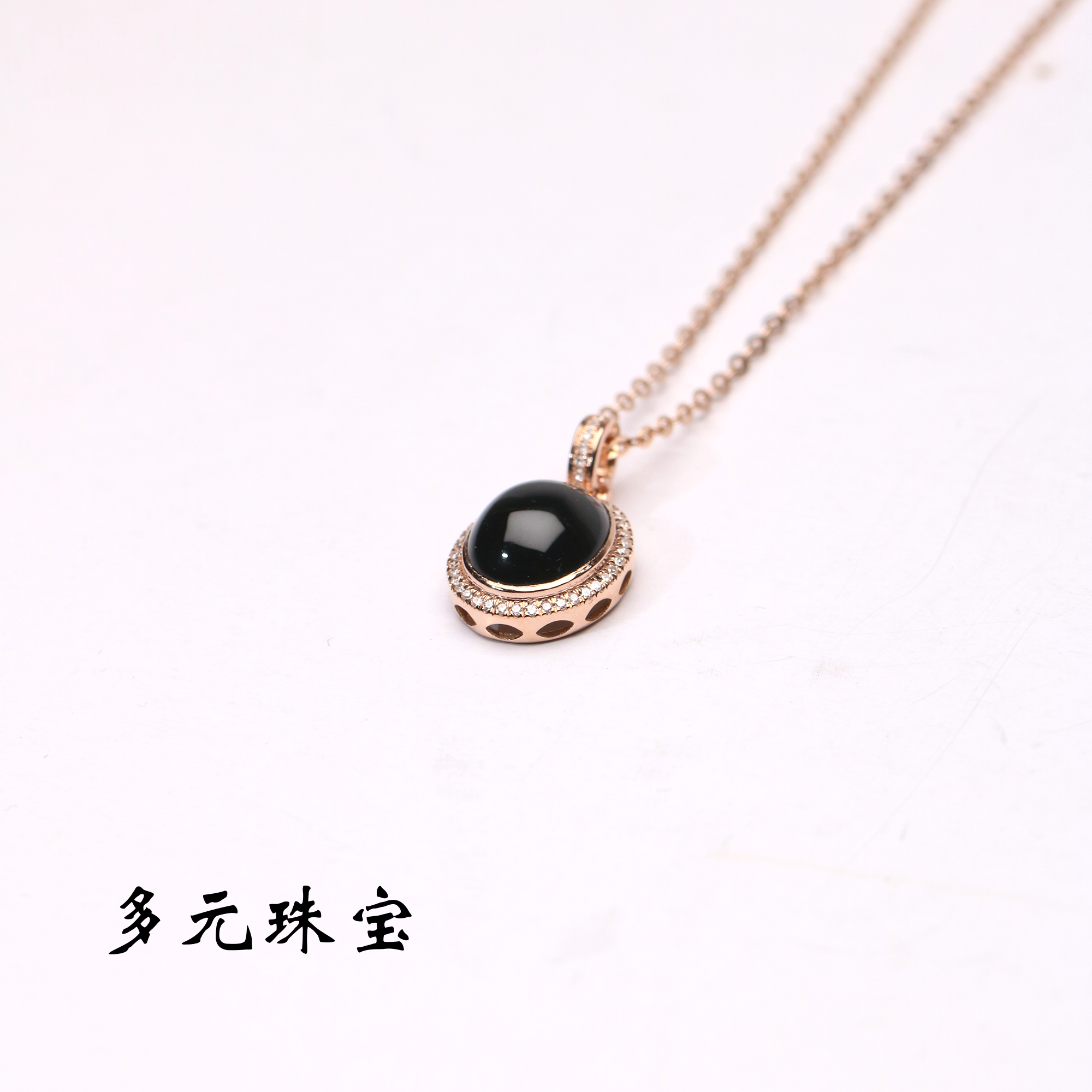 A货缅甸翡翠18k金镶嵌缅甸墨翠吊坠蛋面万能扣气质时尚（不带链子）