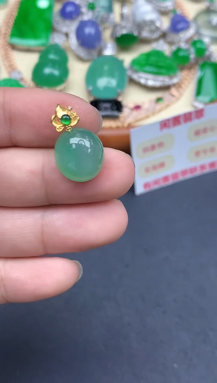 颈饰18K金镶嵌翡翠427-中国好珍宝