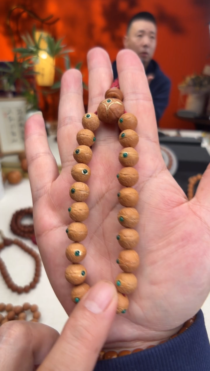 【闪购商品】凤眼菩提吊坠11毫米铁子镶嵌玛n