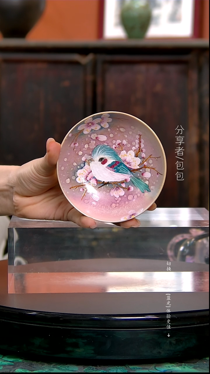 【闪购商品】·················