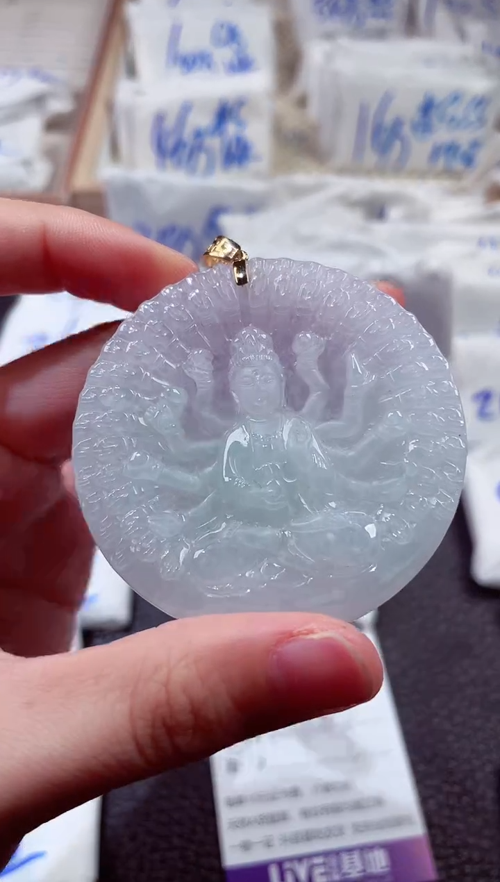 翡翠18K金镶嵌颈饰00008262千手