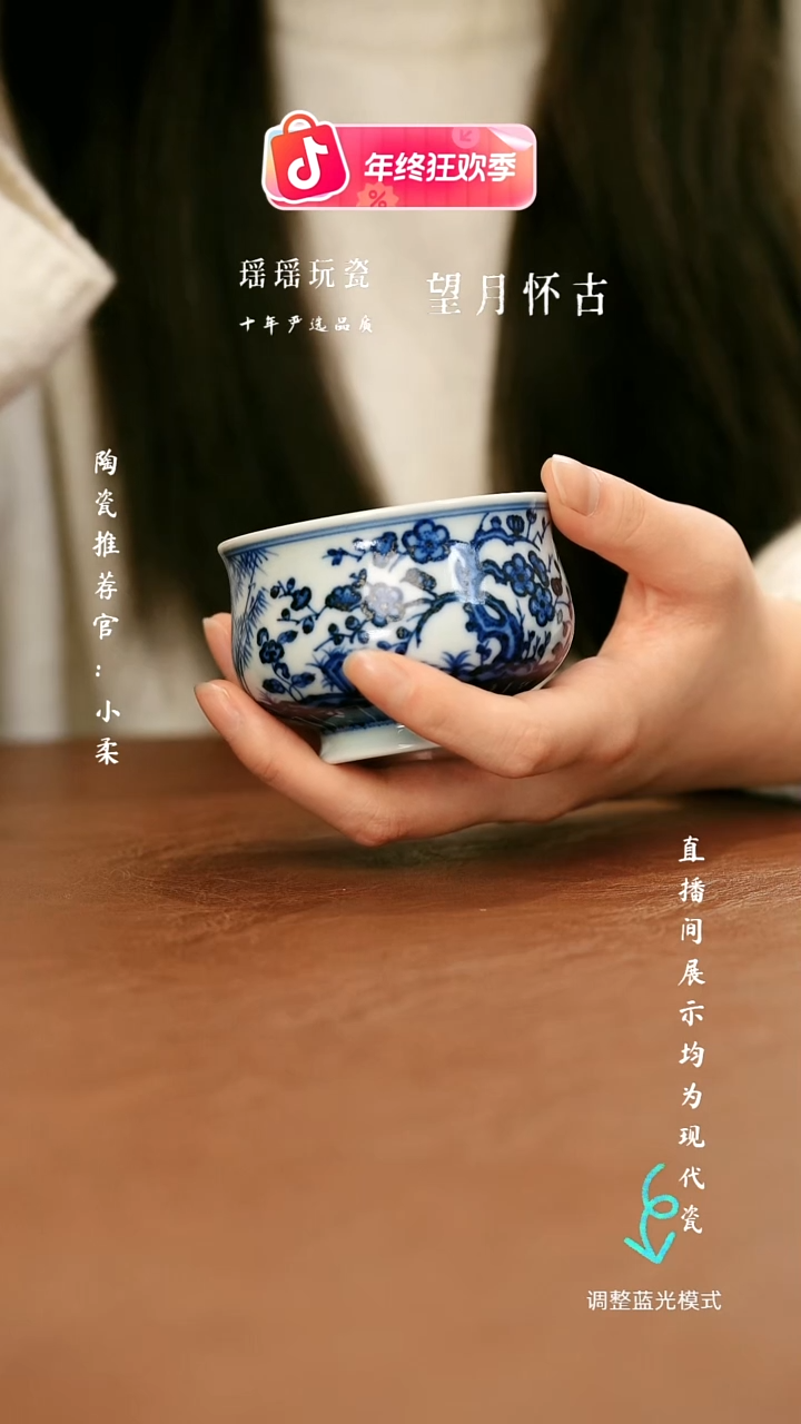 瓷瓷瓷瓷瓷瓷瓷瓷瓷瓷