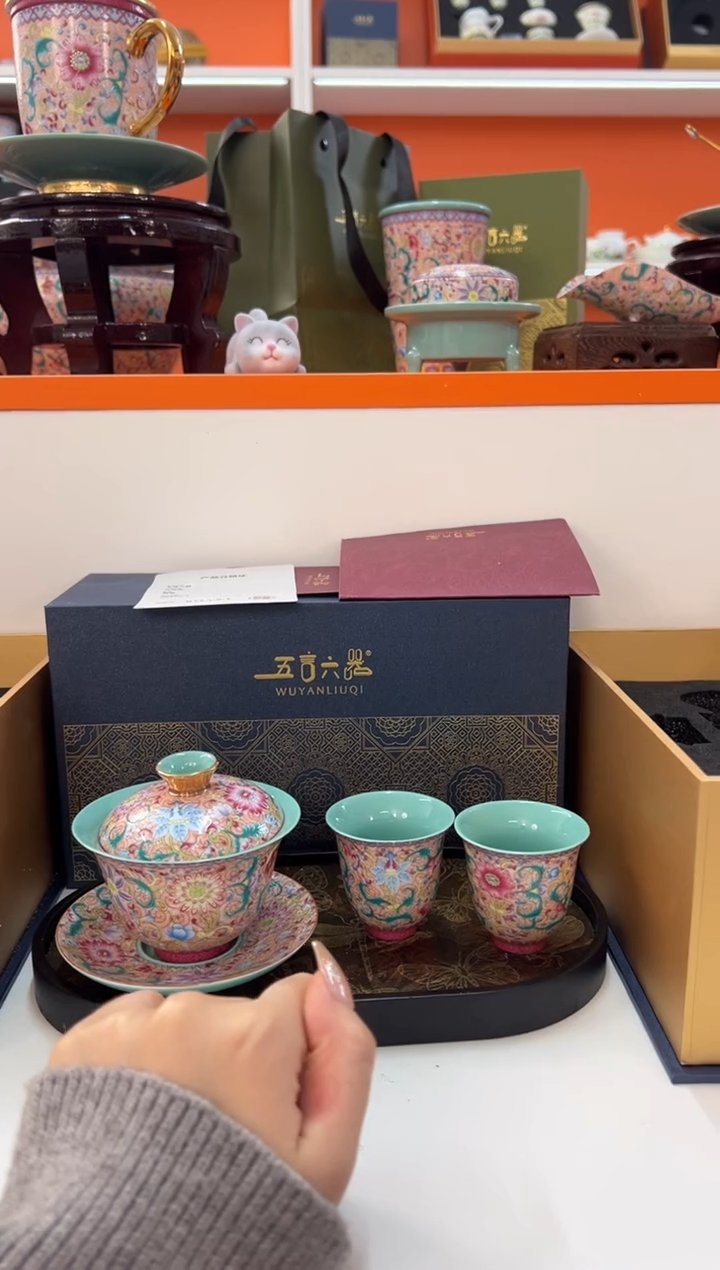 【闪购商品】瓷片小乔闪电购链接