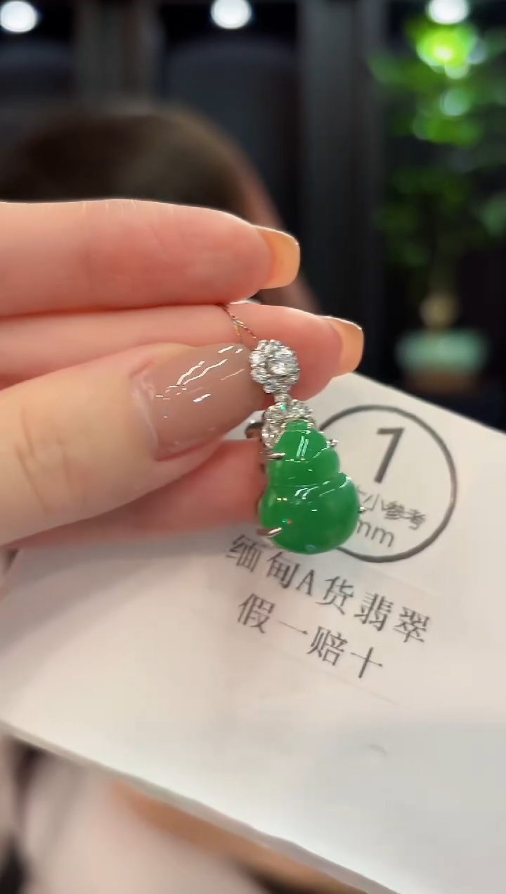 吊坠(不含链)未镶嵌翡翠 缅甸A货/支持复检/一件