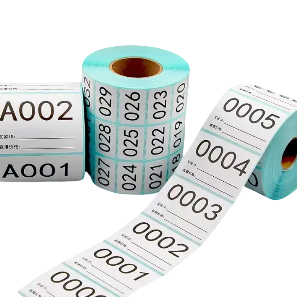 G【044】全品类日用品百货套装 听编码直接拍