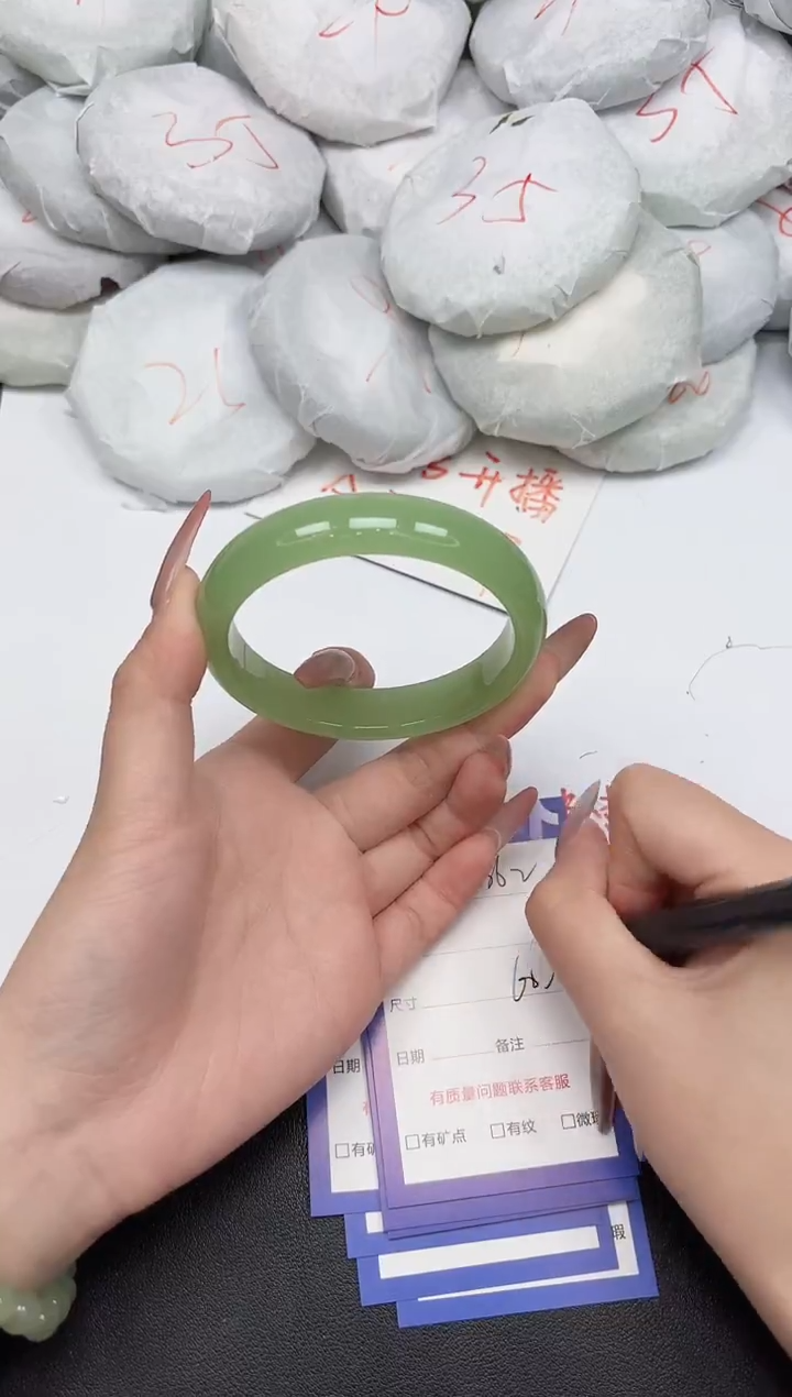 非金属无362-60.9