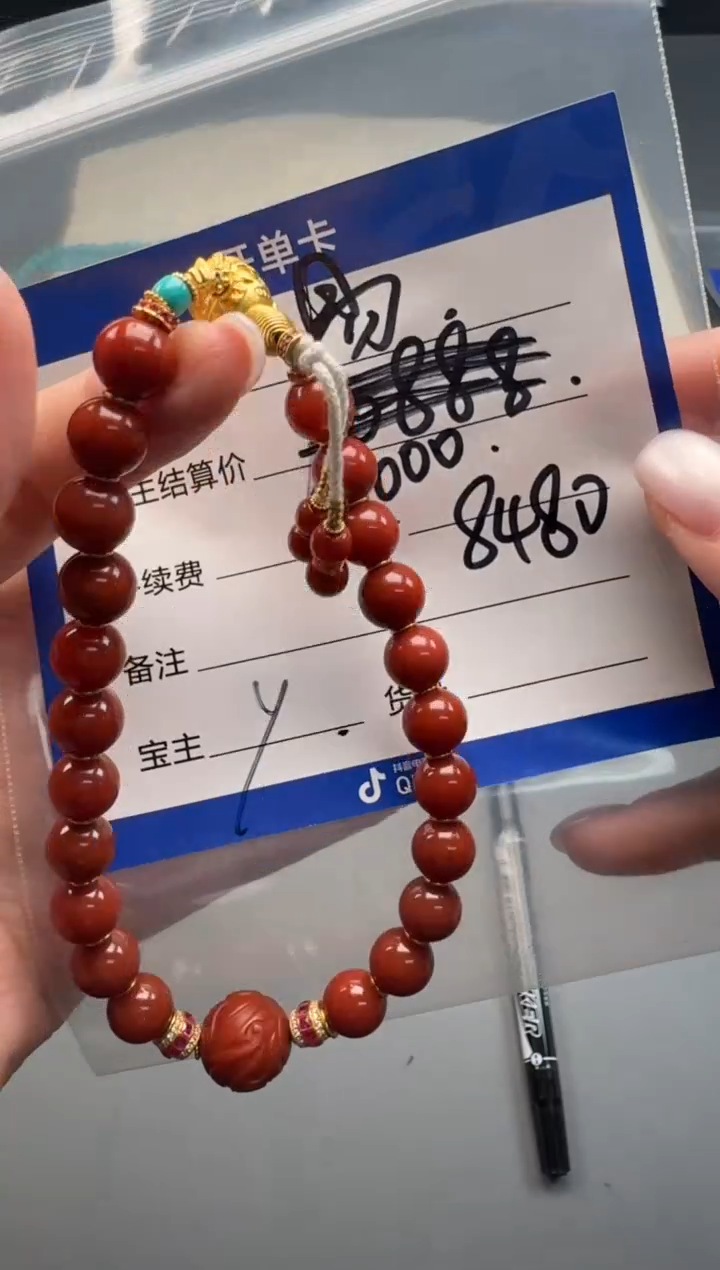 南红玛瑙手串手串18K金镶嵌易手串手串