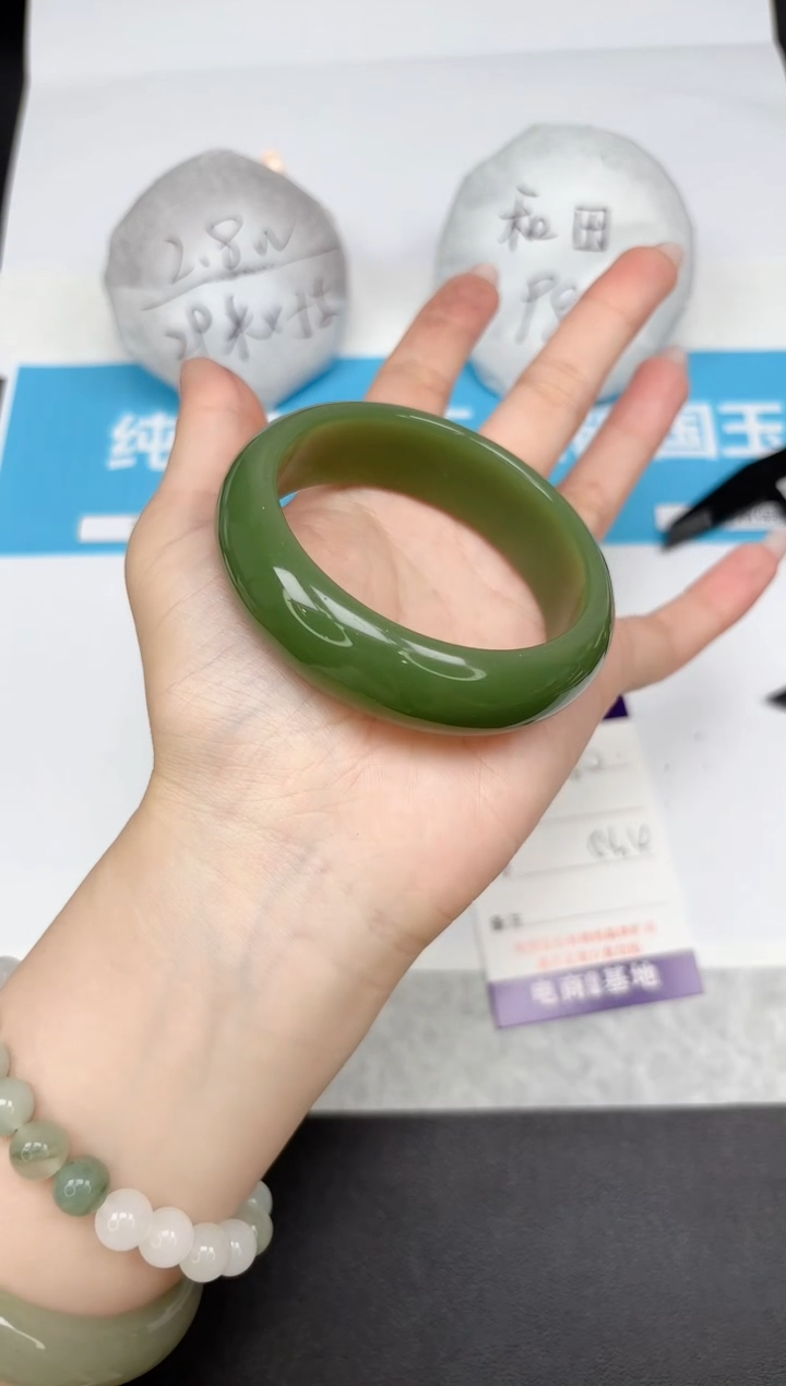 【闪购商品】石英质玉手镯未镶嵌180-54.4