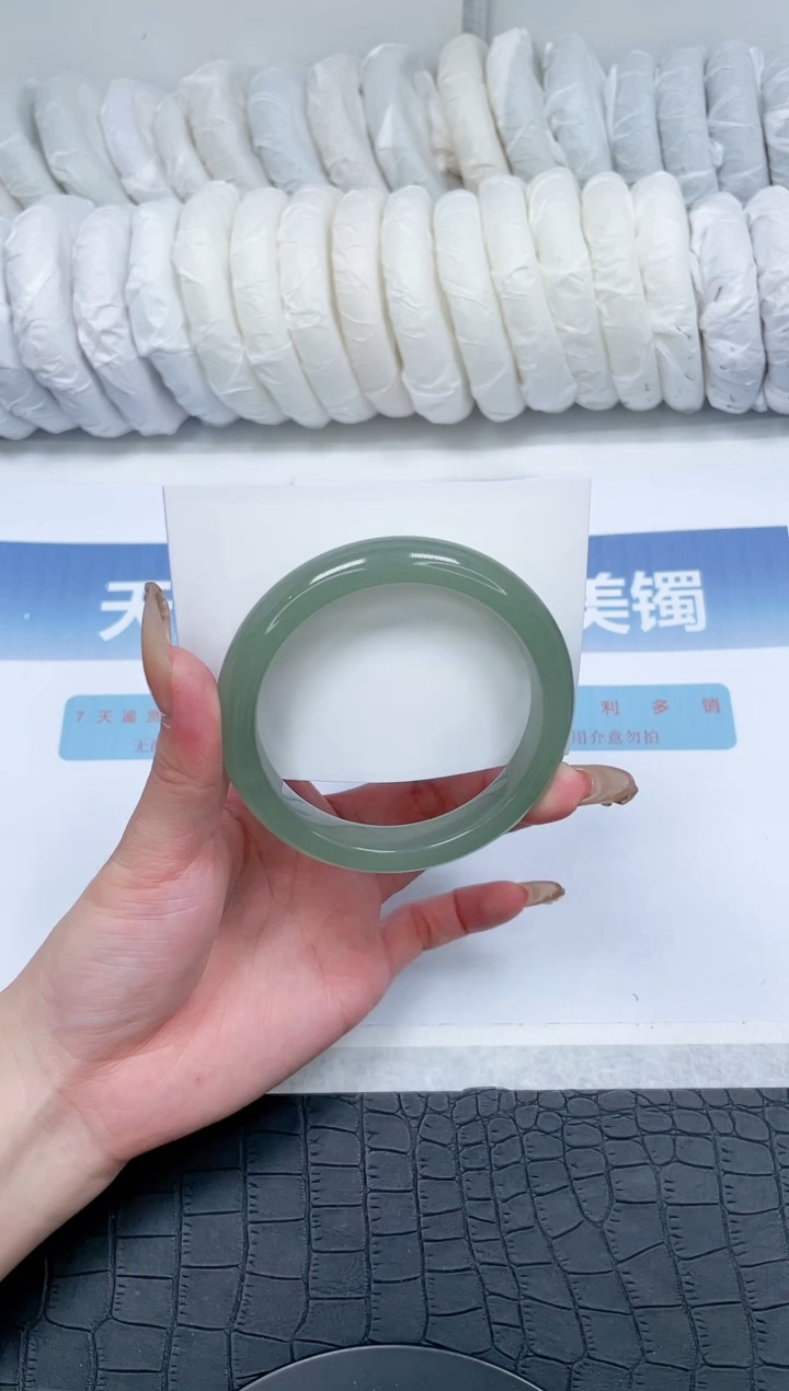 【闪购商品】石英质玉手镯未镶嵌N110-60