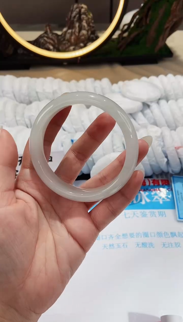 【闪购商品】石英质玉手镯未镶嵌93-61