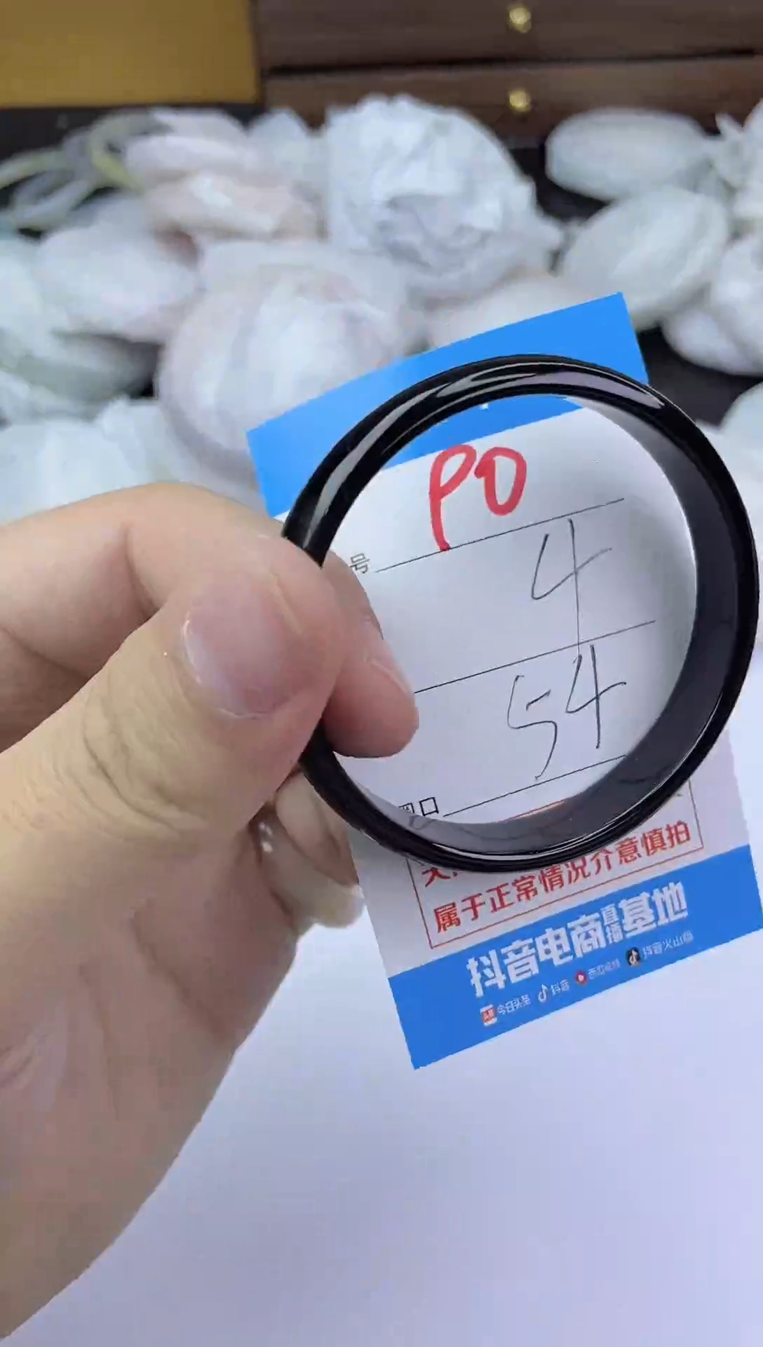 手镯玛瑙/玉髓未镶嵌90