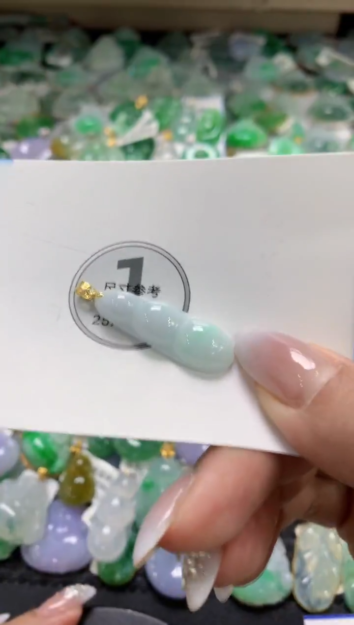 颈饰未镶嵌翡翠1111111111111111