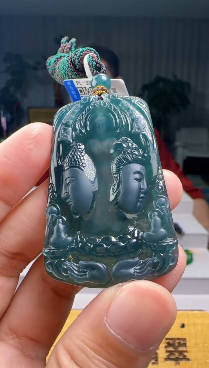 颈饰未镶嵌翡翠多样性发其一XM@@960Q3J20890