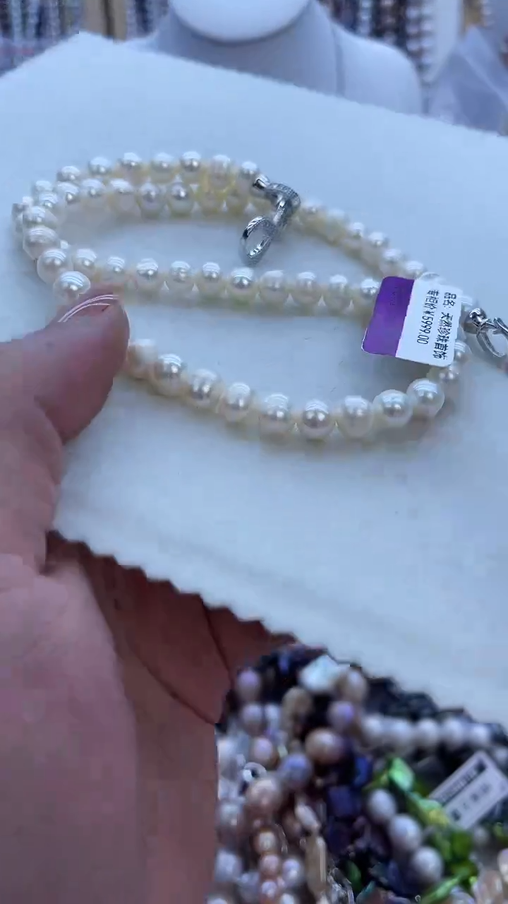 【闪购商品】淡水珍珠项链未镶嵌36