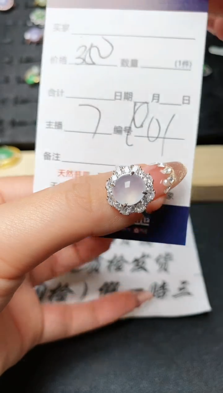 【闪购商品】翡翠戒指银S925镶嵌...........