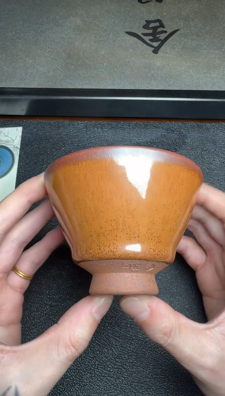 【闪购商品】茶盏严柳忠柴烧盏216
