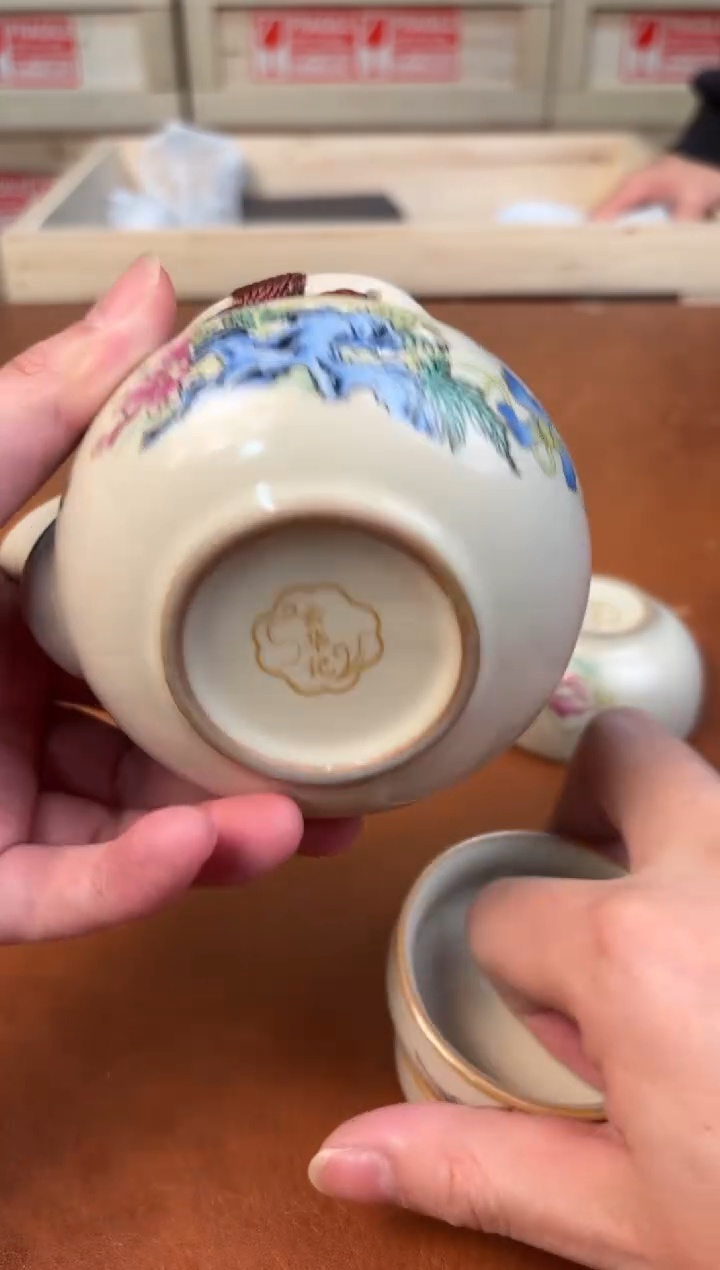 @@@@@@@@@@@@@茶具1252