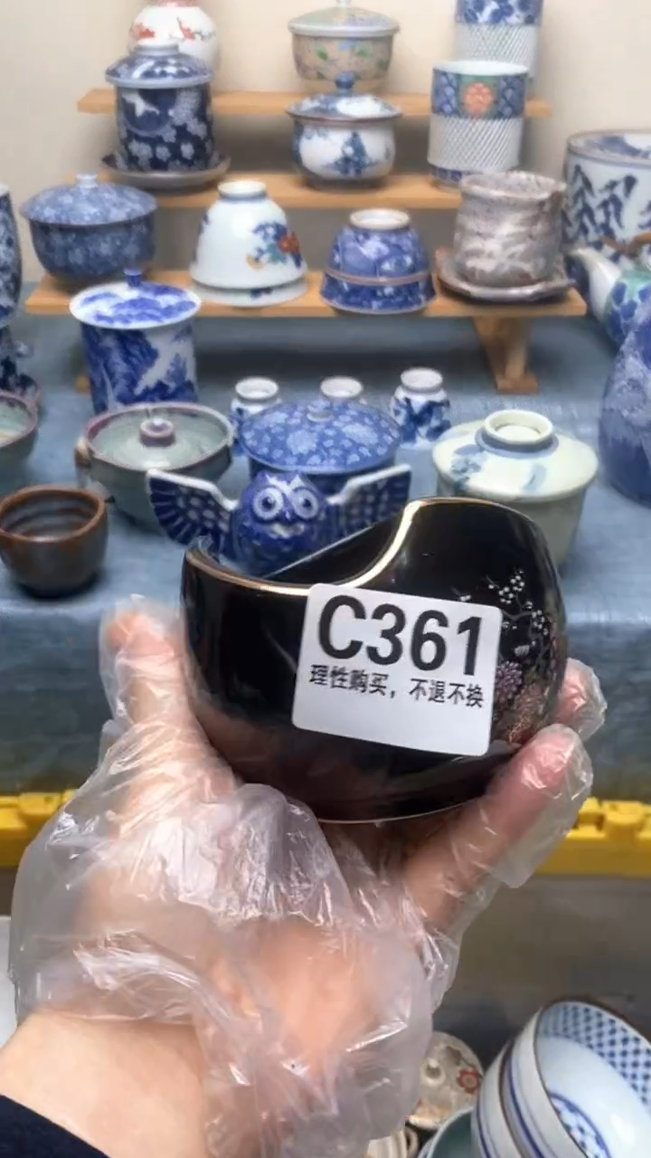 瓷片心***读361盛瑞陶瓷  天天放漏