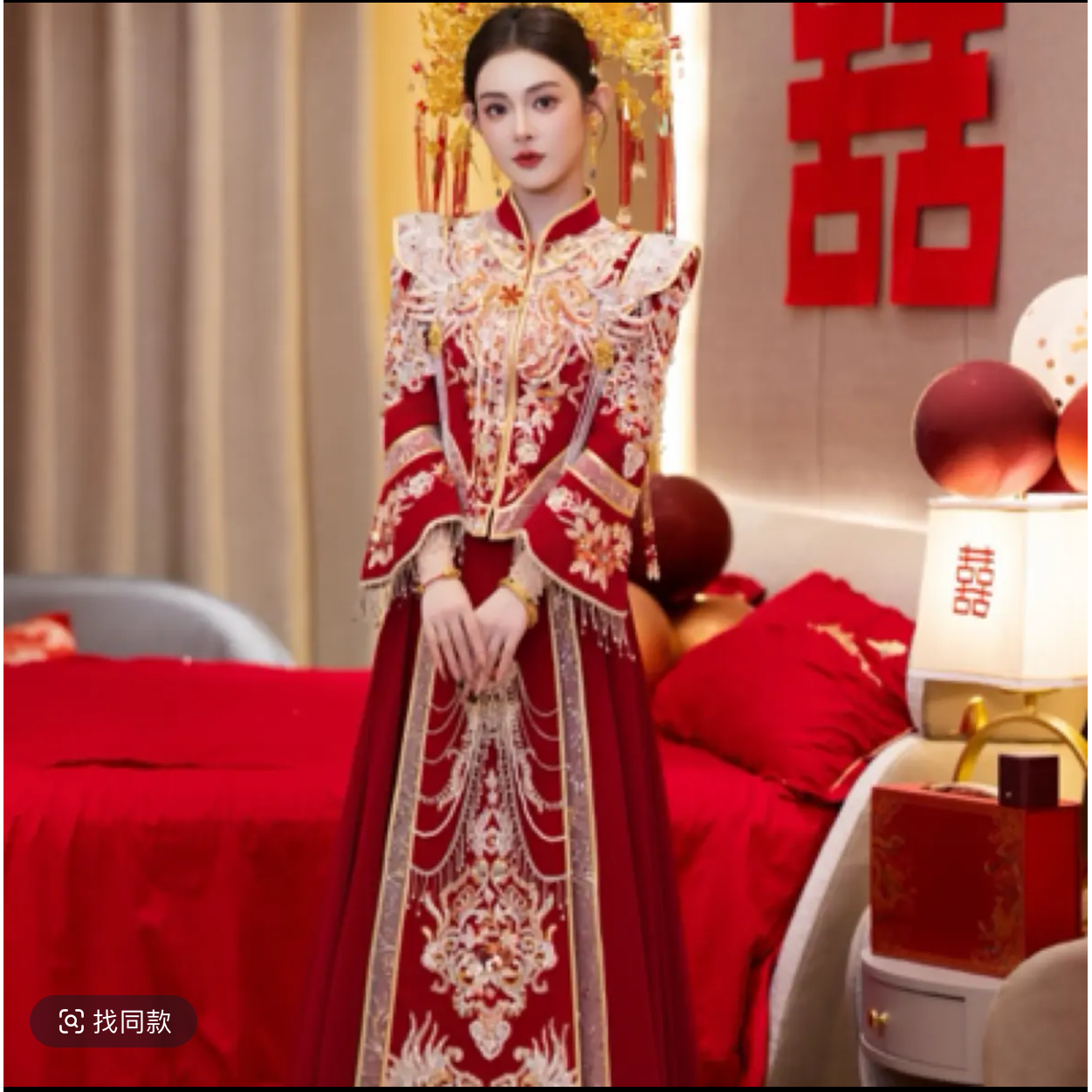 秀禾服新娘2025新款结婚礼服