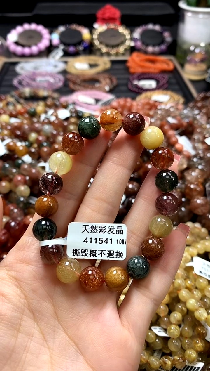 未镶嵌手链水晶10