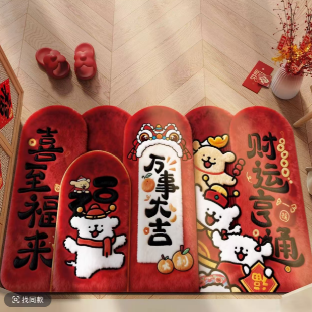 K18【80*120】硅藻泥厨房吸水吸油防滑卫生间浴室吸水垫