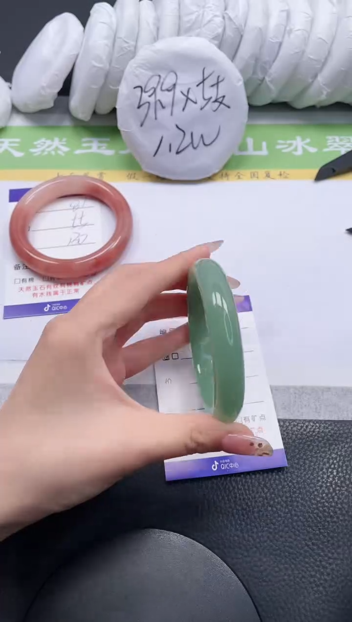 【闪购商品】石英质玉手镯未镶嵌A82-58.5