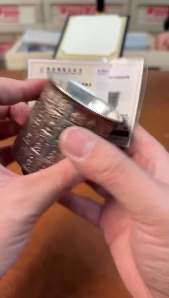 @@@@@@@@@@@@@茶具4801