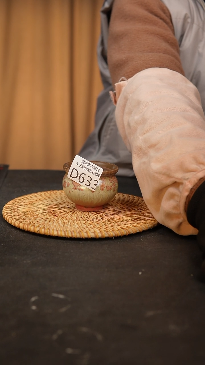 【闪购商品】瓷片景德镇泥泥陶瓷花盆